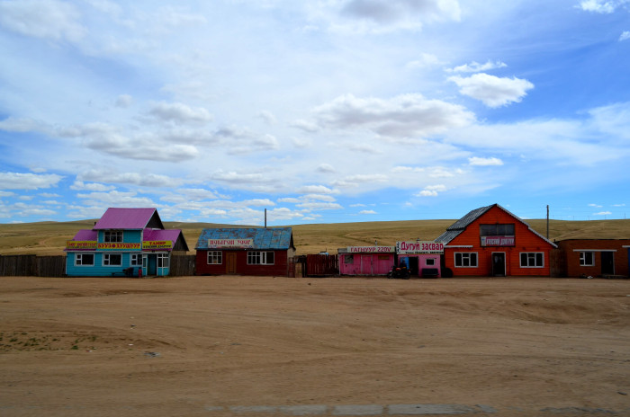 Zwei Wochen in Ulaanbataar (Mongolei)